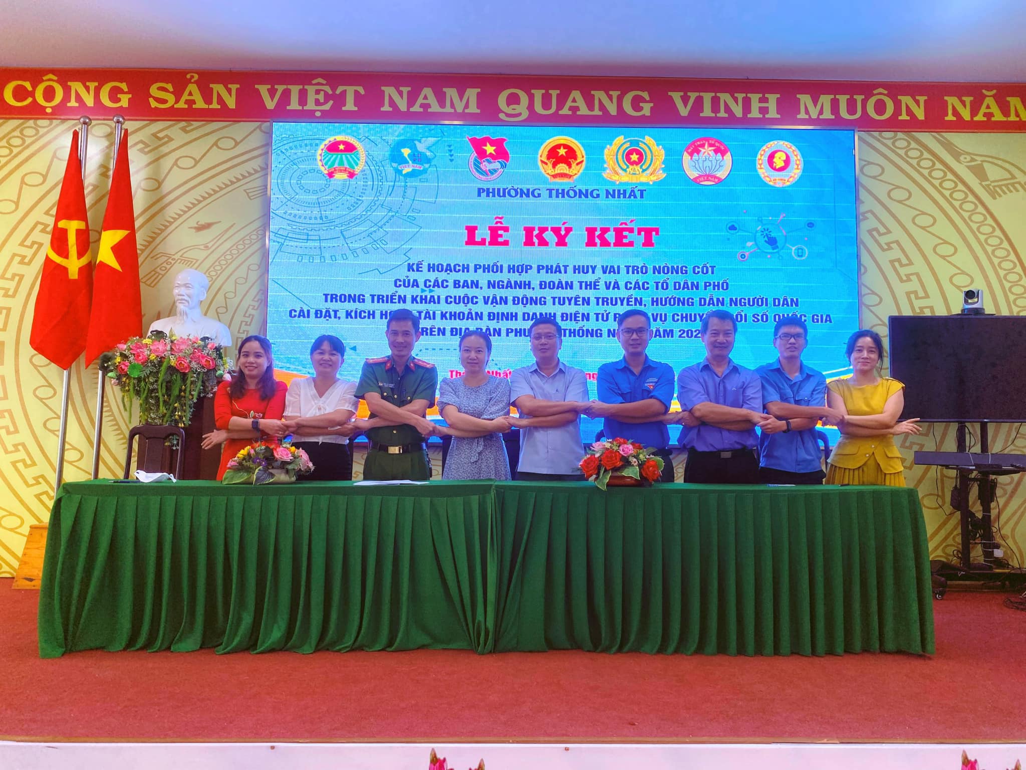 LỄ KÝ KẾT KẾ HOẠCH PHỐI HỢP TUYÊN TRUYỀN KÍCH HOẠT SỬ DỤNG TÀI KHOẢN ĐỊNH DANH ĐIỆN TỬ, CÀI ĐẶT ỨNG DỤNG VNEID